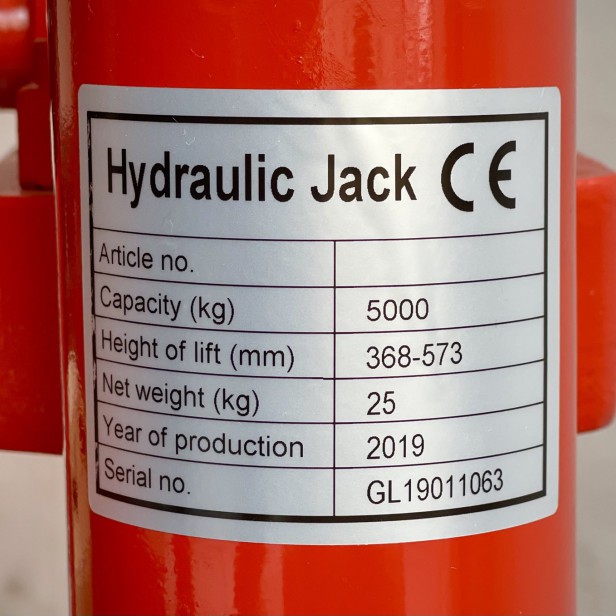 Υδραυλικός γρύλος 5000kg,230mm ανύψωση AΝΥΨΩΤΙΚΑ ΥΛΙΚΩΝ