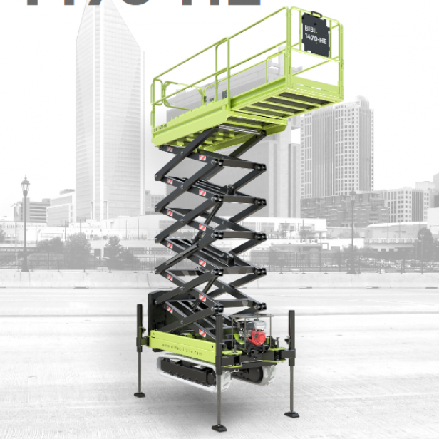 ALMACRAWLER ΜΙΝΙ ΕΡΠΥΣΤΡΙΟΦΟΡΟ ΨΑΛΙΔΩΤΟ ΑΝΥΨΩΤΙΚΟ BIBI 1470HE - 14M 300KG