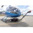  UNIVERSAL  HELICOPTER LIGHT TOW CART  Helitowcart V200   MOVING-LIFTING