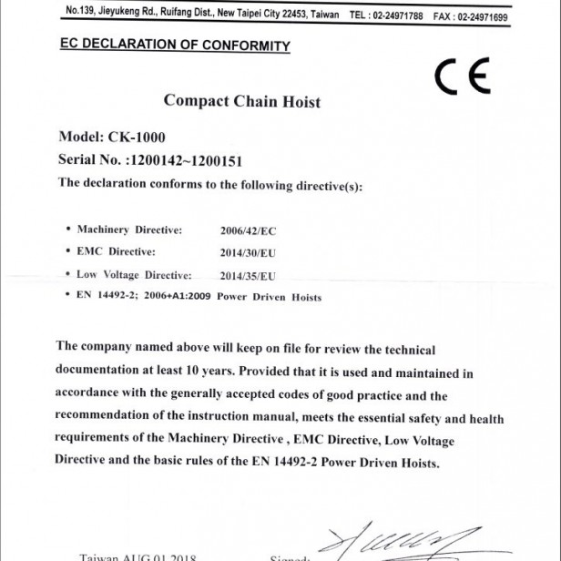 COME UP CK-1000 βαρούλκο αλυσίδας 1000 kg COME UP CK-1000 βαρούλκο αλυσίδας 1000 kg , ηλεκτρικό βαρούλκο COME UP, μονοφασικό βαρούλκο αλυσίδας COME UP CK-1000, βιομηχανικό βαρούλκο 1000 kg COME UP, βαρούλκο για εργοστάσια και επαγγελματικές εφαρμογές