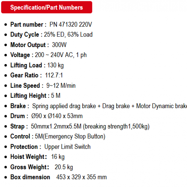 COME UP CSH-130 βαρούλκο ιμάντα 130 kg   Βαρούλκο ιμάντα 5 m COME UP CSH-130   Ηλεκτρικό βαρούλκο COME UP CSH-130   Βαρούλκο με ιμάντα υψηλής αντοχής COME UP CSH-130