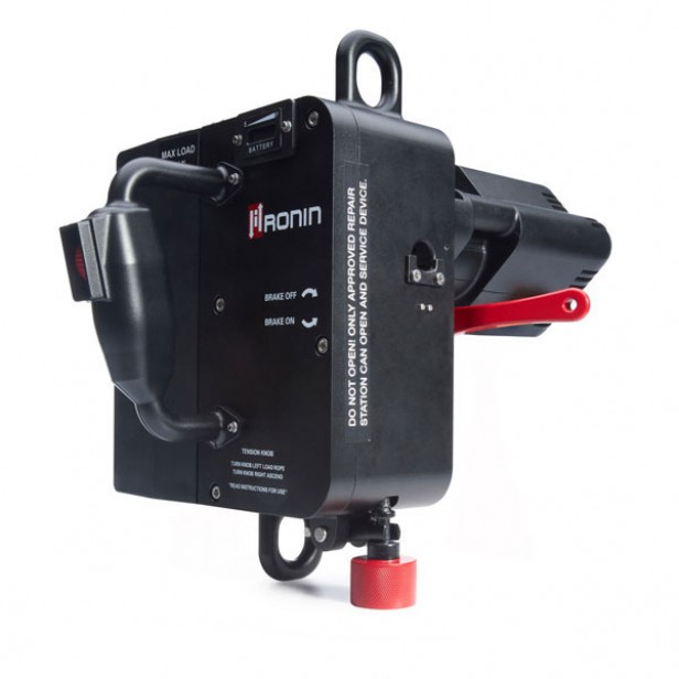 ΗΛΕΚΤΡΙΚΟ ΑΝΥΨΩΤΙΚΟ ΑΤΟΜΩΝ RΟΝΙΝ LIFT 181KG ΜΕΓΙΣΤΟ ΦΟΡΤΙΟ 