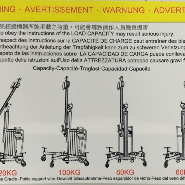 KSF CA400 GL electric glass lifter 120 kg 4.20 m Portable glass lifter CA400 GL 120 kg CA400 GL – glass lifter for winter garden
