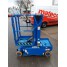 USED HAULOTTE STAR 6 WORK PLATFORM 230kg 5.8m (2013) 