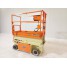 USED LG 6RS SCISSOR LIFT (2015) 8M 230KG