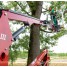 HINOWA Lightlift 14.72 IIIS WORKING HEIGHT 14M 120-200KG