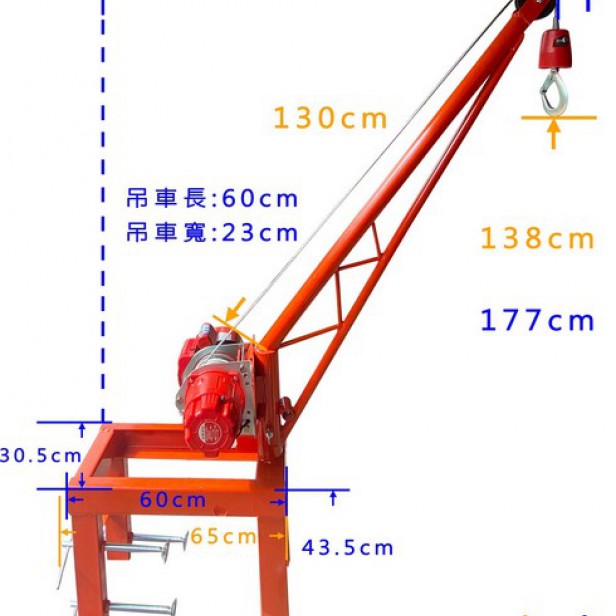 COME UP CRF2508 | Rotating base ideal for CP-200 for loads up to 250 Kg
