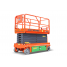 Dingli scissor lift  Lifting scissor lift  Professional scissor lift  Scissor lift for construction sites  Heavy duty scissor lift