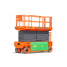 Dingli scissor lift  Lifting scissor lift  Professional scissor lift  Scissor lift for construction sites  Heavy duty scissor lift