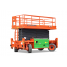 Dingli scissor lift  Lifting scissor lift  Professional scissor lift  Scissor lift for construction sites  Heavy duty scissor lift