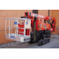 Platform Basket Spider 20.95, tracked spider lift 20.95, self-propelled spider boom lift 20.95, Platform Basket 20.95 crawler lift