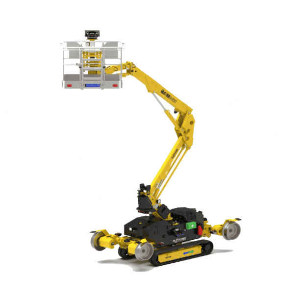 Platform Basket RR9/200 Rail Boom Lift for safe work on railway tracks Platform Basket RR 9/200 Boom Lift for railway maintenance Platform Basket RR 9/200 Rail Boom Lift for electrification and signalling works