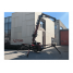 ELMA MCX110 tracked mini crane 13m - 4000kg, ELMA MCX110 compact crane lifting equipment 13m - 4000kg, ELMA MCX110 spider crane 13m - 4000kg, ELMA MCX110 professional mini crane ELMA 13m - 4000kg