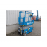 Genie GS-1932 ψαλιδωτή πλατφόρμα εργασίας, Genie GS-1932 scissor lift, Genie GS-1932 ηλεκτρική πλατφόρμα εργασίας, Genie GS-1932 ανυψωτικό 7.8m, Genie GS-1932 διαθέσιμο για ενοικίαση