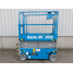 Genie GS-1932 ψαλιδωτή πλατφόρμα εργασίας, Genie GS-1932 scissor lift, Genie GS-1932 ηλεκτρική πλατφόρμα εργασίας, Genie GS-1932 ανυψωτικό 7.8m, Genie GS-1932 διαθέσιμο για ενοικίαση