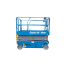 Genie GS-2646 ψαλιδωτή πλατφόρμα εργασίας Genie GS-2646 ψαλιδωτή πλατφόρμα εργασίας, Ηλεκτρική ψαλιδωτή πλατφόρμα Genie GS-2646, Genie GS-2646 πλατφόρμα εργασίας 9,92m, Genie GS-2646 ψαλιδωτό ανυψωτικό 454kg, Genie GS-2646 πλατφόρμα για αποθήκες και συντήρηση, Επαγγελματική ηλεκτρική ψαλιδωτή πλα