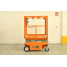 AXOLIFT P300X επαγγελματική πλατφόρμα εργασίας AXOLIFT P300X αυτοκινούμενη ψαλιδωτή πλατφόρμα AXOLIFT P300X Low Level Access Platform AXOLIFT P300X πλατφόρμα εργασίας 4,95 m AXOLIFT P300X επαγγελματική πλατφόρμα εργασίας AXOLIFT P300X compact scissor lift AXOLIFT P300X πλατφόρμα για εργοτάξια AXOLIFT