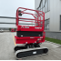 HERED HC0607EA HERED HC0607EA, ερπυστριοφόρο ψαλιδωτό ανυψωτικό, HERED HC0607EA crawler scissor lift, HERED HC0607EA με αυτόματη οριζοντίωση, ηλεκτρικό ερπυστριοφόρο ανυψωτικό HERED