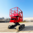 HERED HC1018EA, ερπυστριοφόρο ψαλιδωτό ανυψωτικό, HERED HC1018EA crawler scissor lift, HERED HC1018EA με αυτόματη οριζοντίωση, ηλεκτρικό ερπυστριοφόρο ανυψωτικό HERED, πλατφόρμα εργασίας HERED HC1018EA