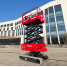 HERED HC1018EA HERED HC1018EA, ερπυστριοφόρο ψαλιδωτό ανυψωτικό, HERED HC1018EA crawler scissor lift, HERED HC1018EA με αυτόματη οριζοντίωση, ηλεκτρικό ερπυστριοφόρο ανυψωτικό HERED, πλατφόρμα εργασίας HERED HC1018EA