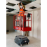 BRAVI PLATFORMS COMPACT ΠΛΑΤΦΟΡΜΑ LEONARDO HD - 4.99M.ΔΙΑΘΕΣΙΜΟ ΠΡΟΣ ΕΝΟΙΚΙΑΣΗ BRAVI PLATFORMS COMPACT ΠΛΑΤΦΟΡΜΑ LEONARDO HD - 4.99M.ΔΙΑΘΕΣΙΜΟ ΠΡΟΣ ΕΝΟΙΚΙΑΣΗ
