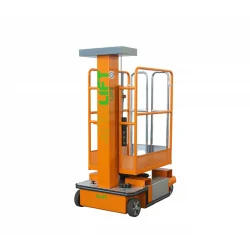 AXOLIFT ΧΕΙΡΟΚΙΝΗΤΗ ΑΝΥΨΩΤΙΚΗ ΠΛΑΤΦΟΡΜΑ ΑΤΟΜΩΝ MANULIFT 200 - 4M 125KG