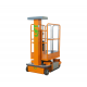 AXOLIFT ΧΕΙΡΟΚΙΝΗΤΗ ΑΝΥΨΩΤΙΚΗ ΠΛΑΤΦΟΡΜΑ ΑΤΟΜΩΝ MANULIFT 200 - 4M 125KG AXOLIFT ΧΕΙΡΟΚΙΝΗΤΗ ΑΝΥΨΩΤΙΚΗ ΠΛΑΤΦΟΡΜΑ ΑΤΟΜΩΝ MANULIFT 200 - 4M 125KG - Kapountalis