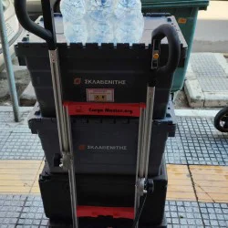CARGOMASTER C120V | Electric Battery-Powered Stair Climbing Trolley - 120 kg CARGOMASTER C120V | Electric Battery-Powered Stair Climbing Trolley - 120 kg