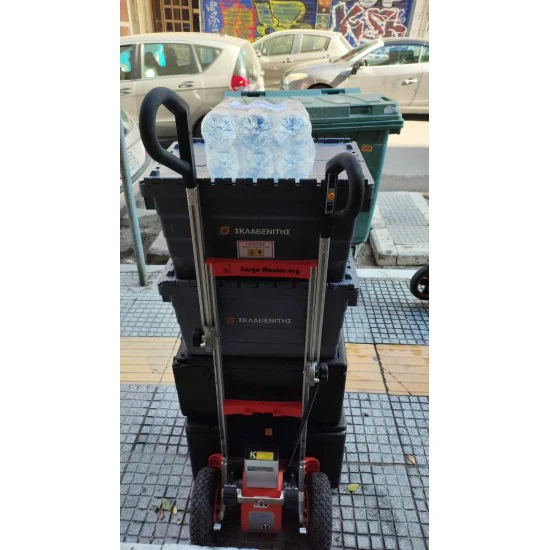 CARGOMASTER C120V | Ηλεκτρικό καρότσι μπαταρίας για σκάλες - 120 kg - Kapountalis