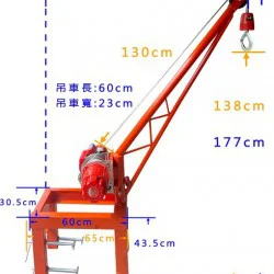 COME UP CRF2508 | Rotating load base for CP-200 | 250 Kg