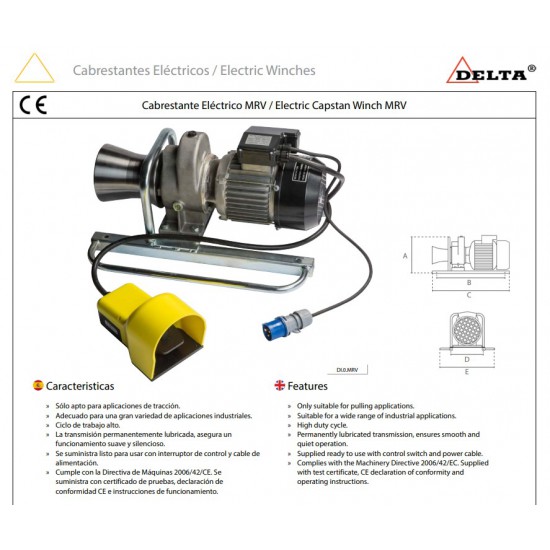 DI.0.MRV Tραβηχτής καλωδίων ΓΙΑ 750kg 220V DI.0.MRV Tραβηχτής καλωδίων ΓΙΑ 750kg 220V - Kapountalis