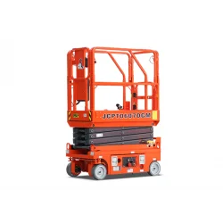 Dingli JCPT0607DCM | Electric scissor lift 5.6 m 240 kg Dingli JCPT0607DCM | Electric scissor lift 5.6 m 240 kg