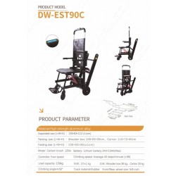 DRAGON DW-EST90C | Ηλεκτρικό Ερπυστριοφόρο Αμαξίδιο Αναρρίχησης Σκάλας για ΑΜΕΑ | 159 kg DRAGON DW-EST90C | Ηλεκτρικό Ερπυστριοφόρο Αμαξίδιο Αναρρίχησης Σκάλας για ΑΜΕΑ | 159 kg