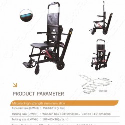 DRAGON DW-EST90C | Ηλεκτρικό Ερπυστριοφόρο Αμαξίδιο Αναρρίχησης Σκάλας για ΑΜΕΑ | 159 kg