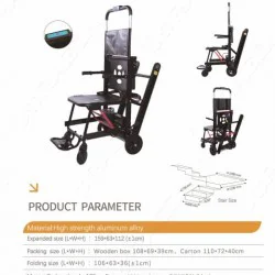 DRAGON DW-EST90C | Ηλεκτρικό Ερπυστριοφόρο Αμαξίδιο Αναρρίχησης Σκάλας για ΑΜΕΑ | 159 kg DRAGON DW-EST90C | Ηλεκτρικό Ερπυστριοφόρο Αμαξίδιο Αναρρίχησης Σκάλας για ΑΜΕΑ | 159 kg
