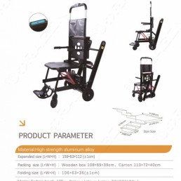 DRAGON DW-EST90C | Ηλεκτρικό Ερπυστριοφόρο Αμαξίδιο Αναρρίχησης Σκάλας για ΑΜΕΑ | 159 kg