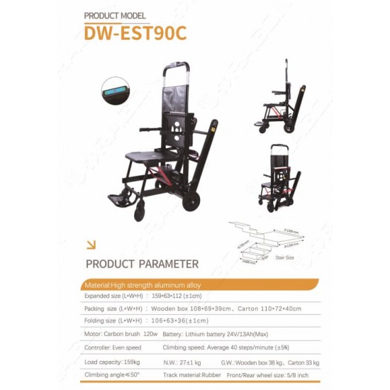 DRAGON DW-EST90C | Ηλεκτρικό Ερπυστριοφόρο Αμαξίδιο Αναρρίχησης Σκάλας για ΑΜΕΑ | 159 kg DRAGON DW-EST90C | Ηλεκτρικό Ερπυστριοφόρο Αμαξίδιο Αναρρίχησης Σκάλας για ΑΜΕΑ | 159 kg - Kapountalis