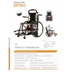 DRAGON DW-EST001 | Αναπηρικό Αμαξίδιο Αναρρίχησης Σκαλοπατιών για ΑΜΕΑ | 159 kg DRAGON DW-EST001 | Αναπηρικό Αμαξίδιο Αναρρίχησης Σκαλοπατιών για ΑΜΕΑ | 159 kg