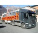 ΓΕΡΑΝΟΣ ΠΥΡΓΩΝ GHS 451 2000 ΜΕΓΙΣΤΟ ΦΟΡΤΙΟ 2000KG - 27.5M ΜΗΚΟΣ & 1000KG - 45M ΜΗΚΟΣ & 36M ΥΨΟΣ - Kapountalis