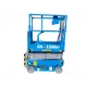 Genie GS-1330M | Electric Scissor Lift | 5.90 m - 227 kg | Available for rental - Kapountalis