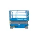 Genie GS-2646 | Ψαλιδωτή πλατφόρμα εργασίας 9,92m - 454kg Genie GS-2646 | Ψαλιδωτή πλατφόρμα εργασίας 9,92m - 454kg - Kapountalis