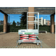 GENIUS PEOPLE LIFT ROBOT 4.72 | Αυτοκινούμενη Ψαλιδωτή Πλατφόρμα Εργασίας | 150 kg 4,72 m GENIUS PEOPLE LIFT ROBOT 4.72 | Αυτοκινούμενη Ψαλιδωτή Πλατφόρμα Εργασίας | 150 kg 4,72 m - Kapountalis