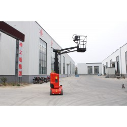 GRADIN G-AMWP8100 WORKING HEIGHT 11.2M -3Μ JIB-200KG
