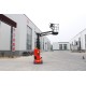 GRADIN G-AMWP8100 WORKING HEIGHT 11.2M -3Μ JIB-200KG - Kapountalis