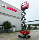 HERED HC0607EA | Auto Level Crawler Scissor Lift | 250 kg 7.9 m - Kapountalis