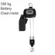 βαρούλκο μπαταρίας 500kg 12V LADDER HOIST βαρούλκο μπαταρίας 500kg 12V LADDER HOIST - Kapountalis