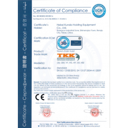 Μαυρο Χειροπάλαγκο-βαρουλκο αλυσίδας για θεατρα-κινηματογραφικές παραγωγές 1000kg,10m μαύρη αλυσιδα ανύψωσης,10m αλυσίδα χειρισμού