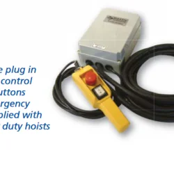 COME UP DH-120(A) | Electric wire rope hoist low voltage brushless | 120 kg