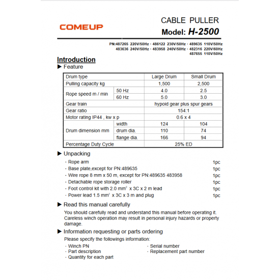 COME UP H-2500 | Cable puller winch | 2500 kg COME UP H-2500 | Cable puller winch | 2500 kg - Kapountalis