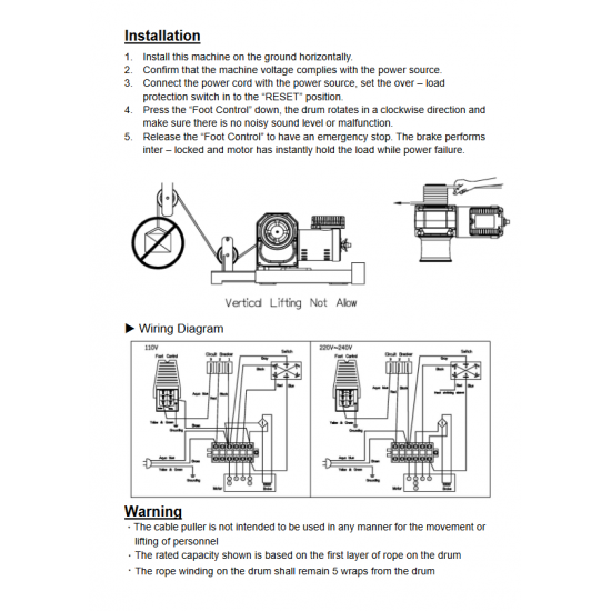 COME UP H-2500 | Cable puller winch | 2500 kg COME UP H-2500 | Cable puller winch | 2500 kg - Kapountalis